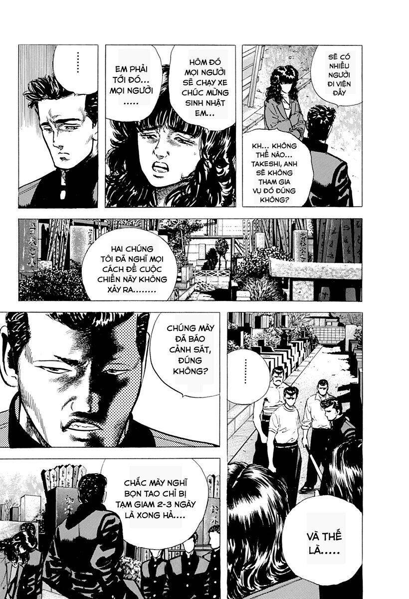 Maeda Taison Blues Chap 43 - Next Chap 44