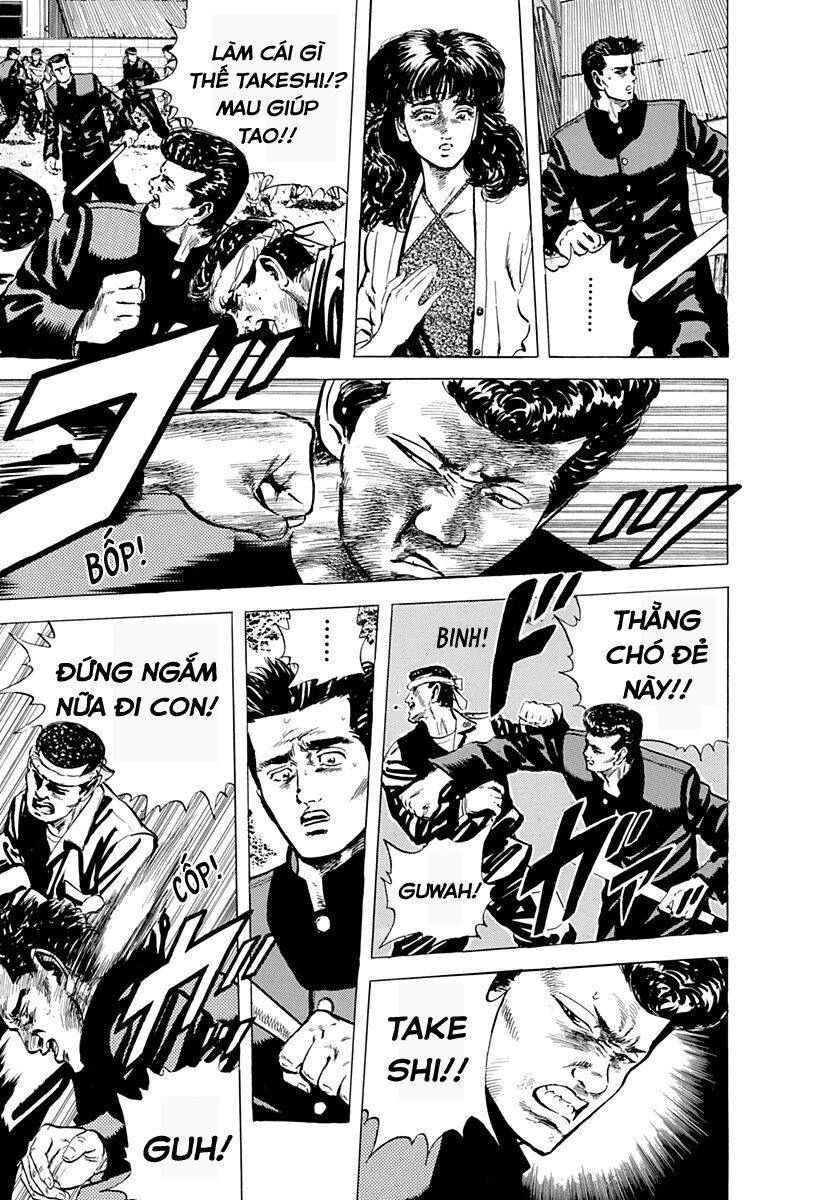 Maeda Taison Blues Chap 43 - Next Chap 44