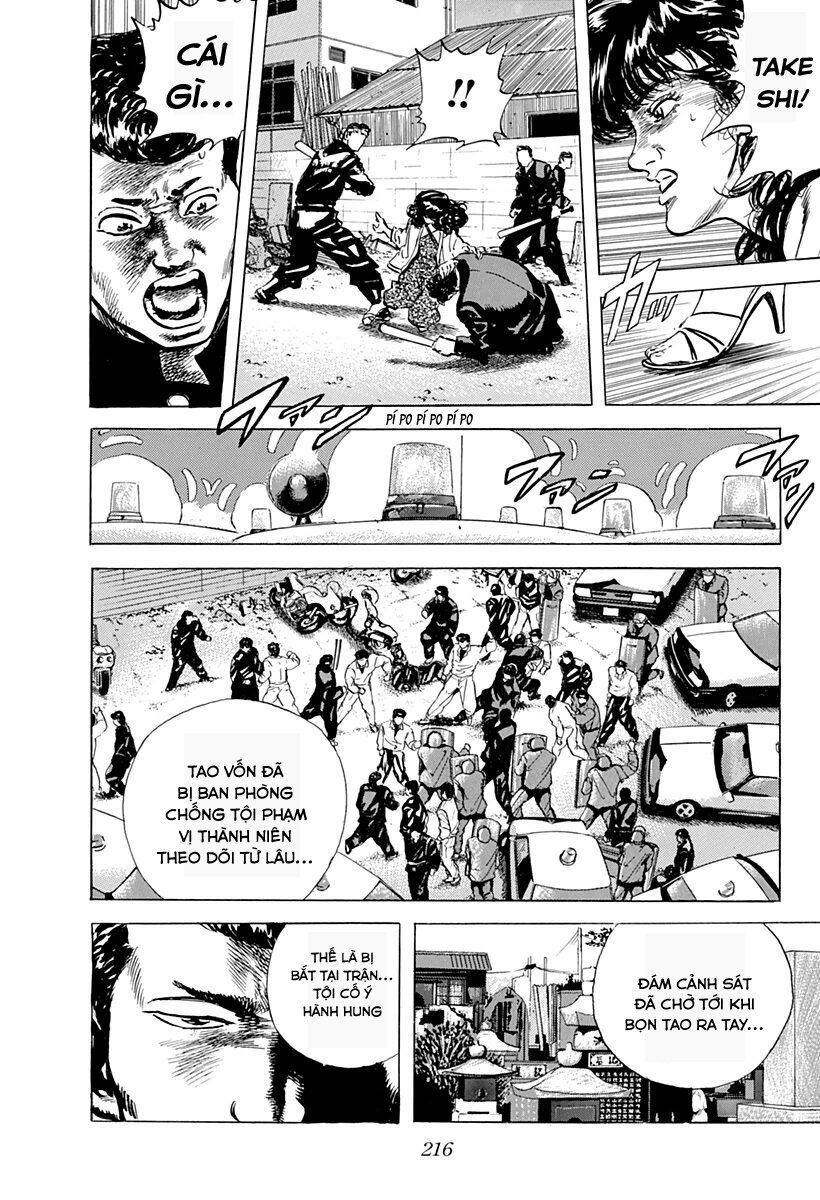 Maeda Taison Blues Chap 43 - Next Chap 44