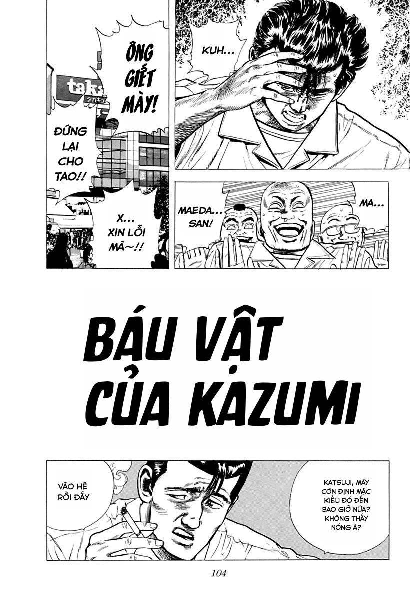 Maeda Taison Blues Chap 54 - Next Chap 55