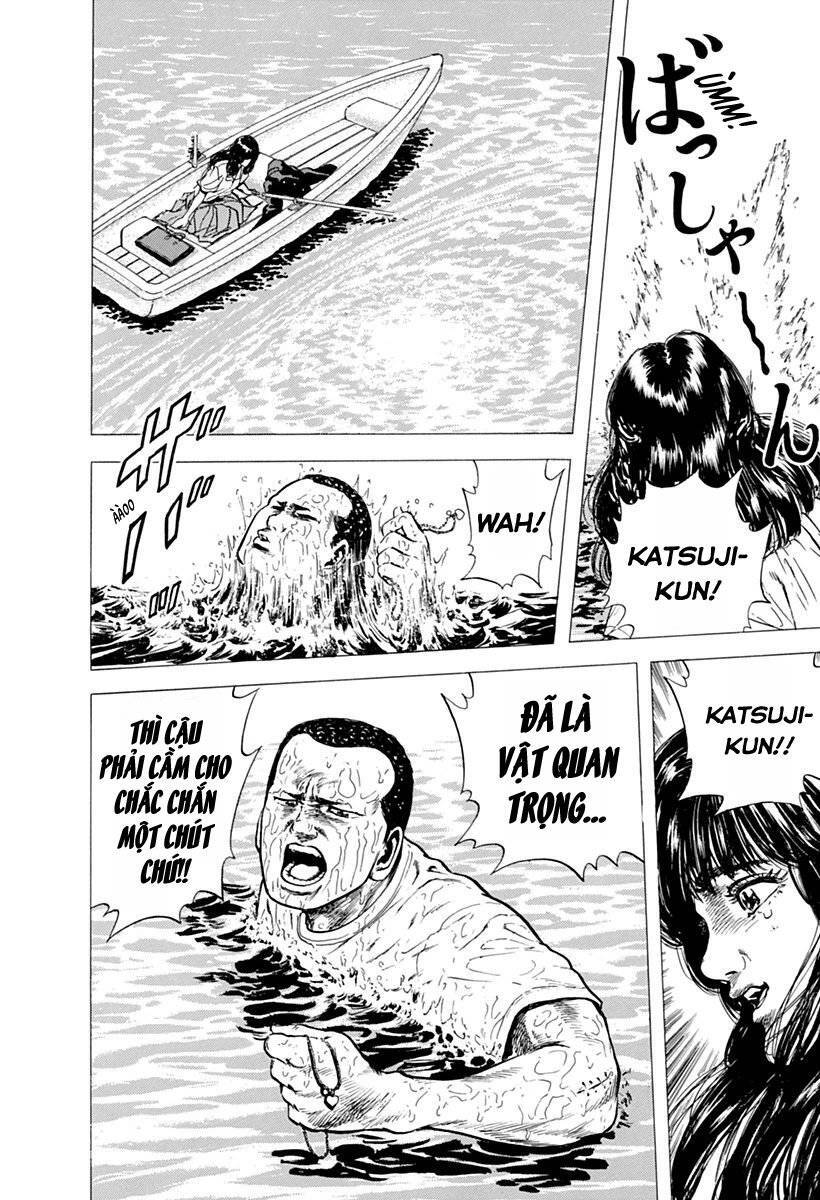 Maeda Taison Blues Chap 54 - Next Chap 55