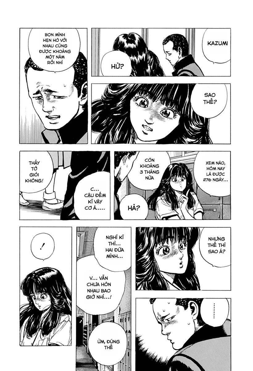 Maeda Taison Blues Chap 54 - Next Chap 55
