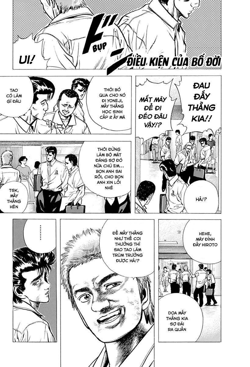 Maeda Taison Blues Chap 68 - Next Chap 69