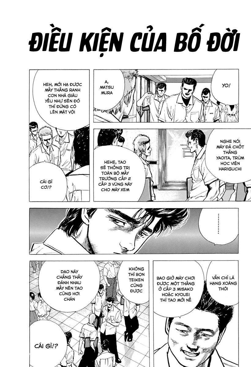 Maeda Taison Blues Chap 68 - Next Chap 69