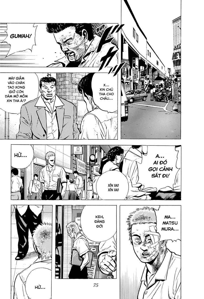 Maeda Taison Blues Chap 68 - Next Chap 69