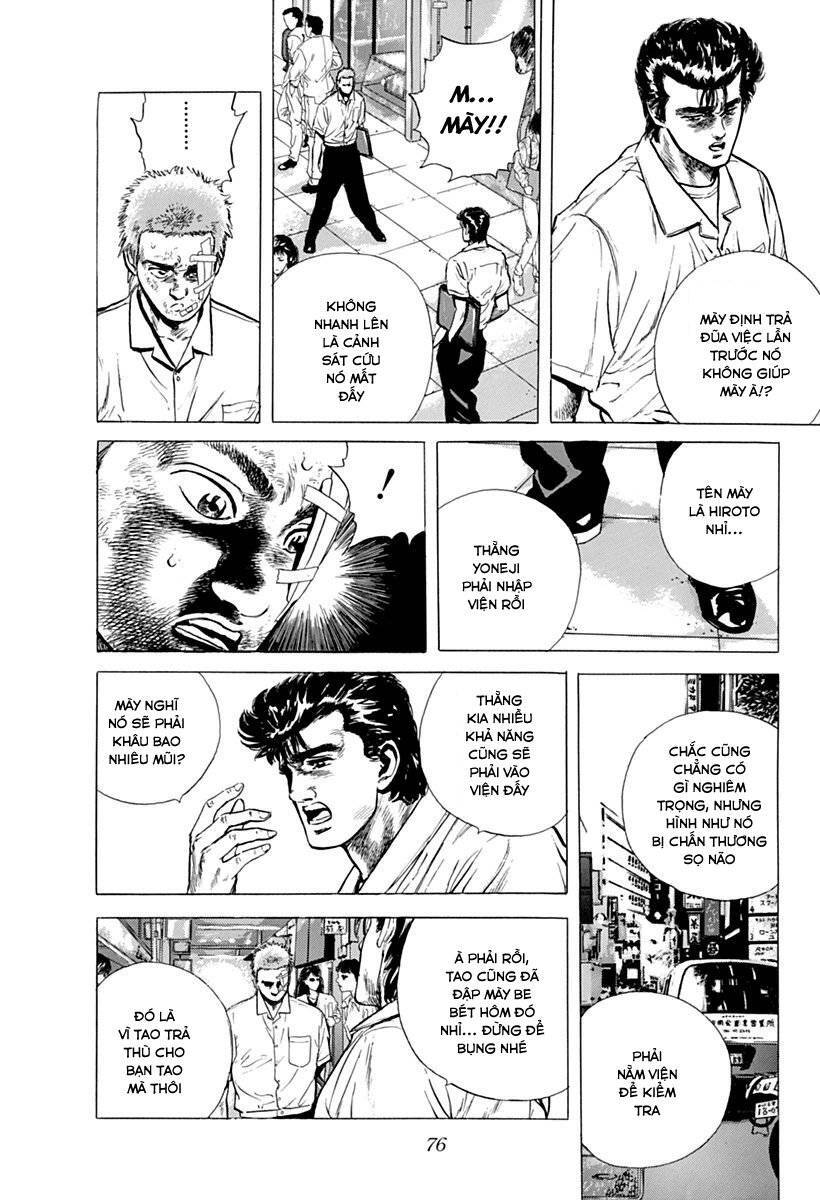 Maeda Taison Blues Chap 68 - Next Chap 69