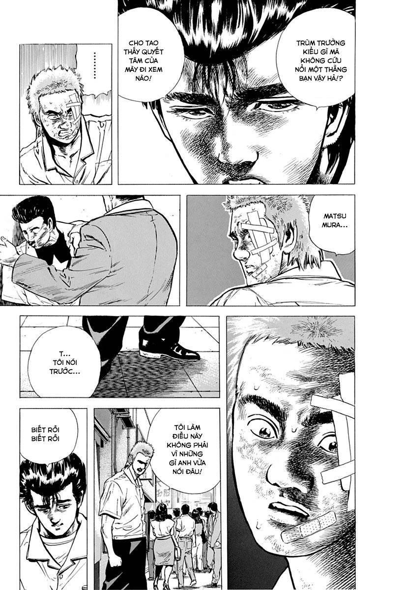 Maeda Taison Blues Chap 68 - Next Chap 69