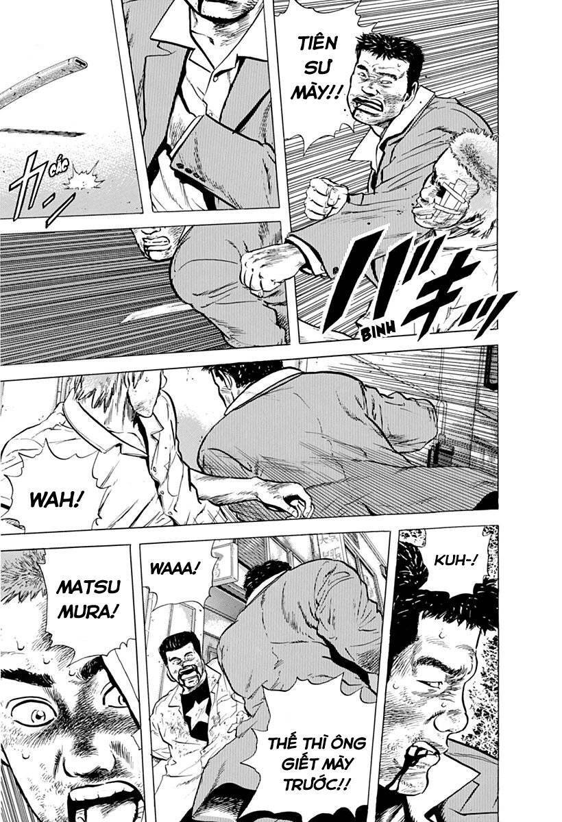 Maeda Taison Blues Chap 68 - Next Chap 69