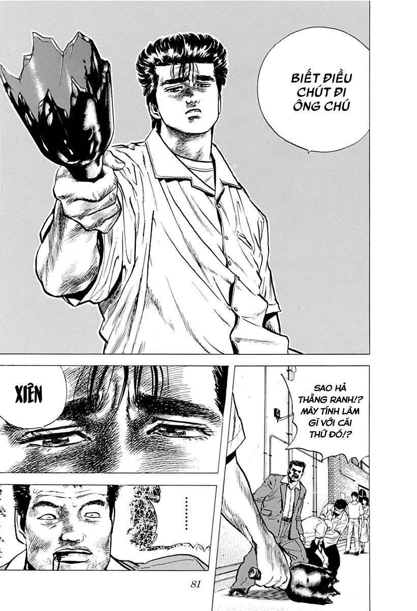 Maeda Taison Blues Chap 68 - Next Chap 69