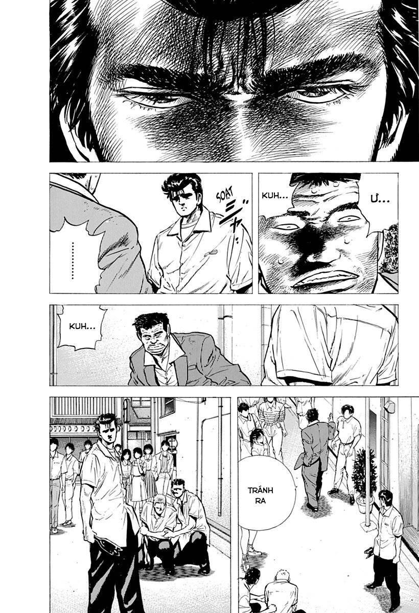 Maeda Taison Blues Chap 68 - Next Chap 69