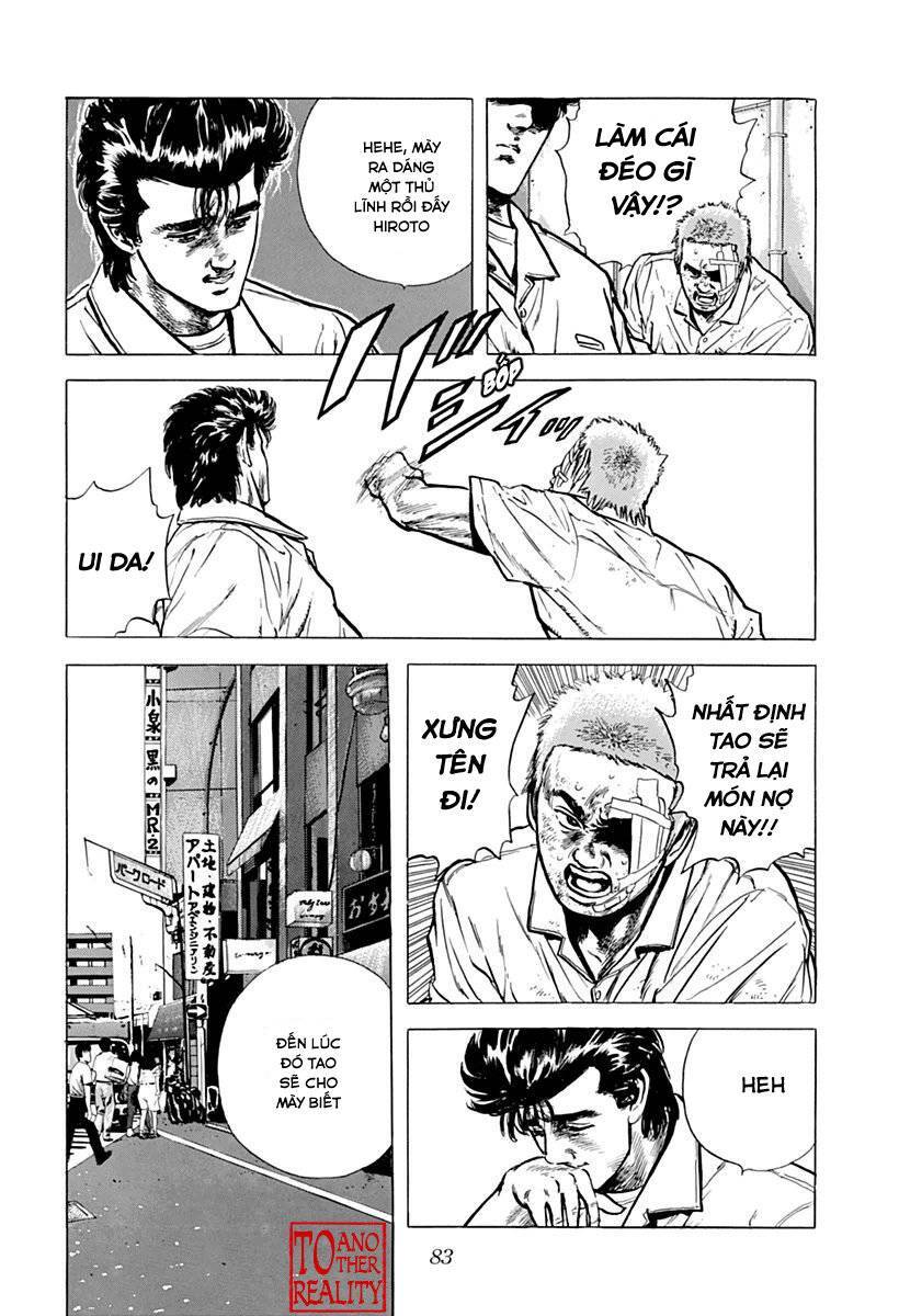 Maeda Taison Blues Chap 68 - Next Chap 69