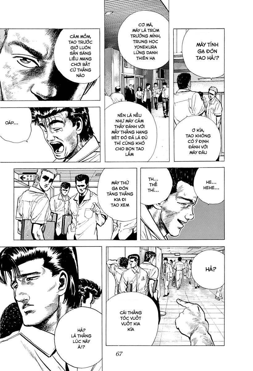Maeda Taison Blues Chap 68 - Next Chap 69