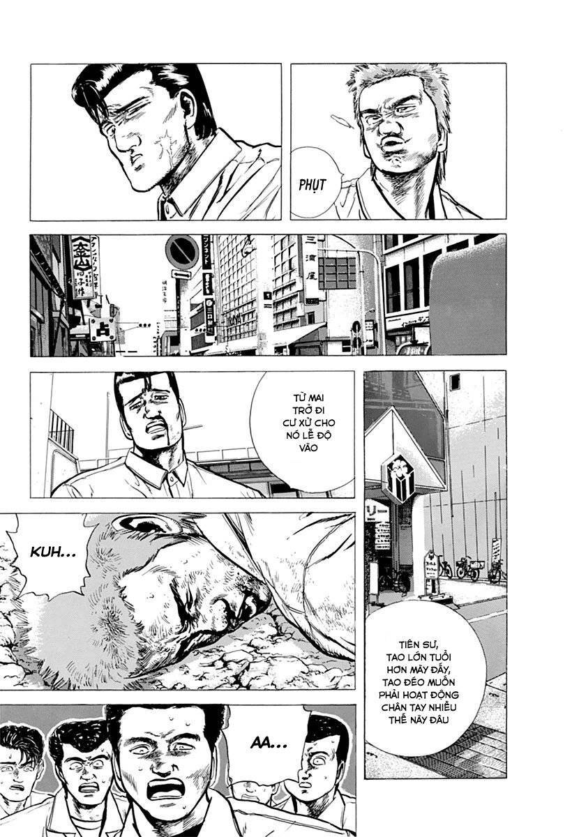Maeda Taison Blues Chap 68 - Next Chap 69
