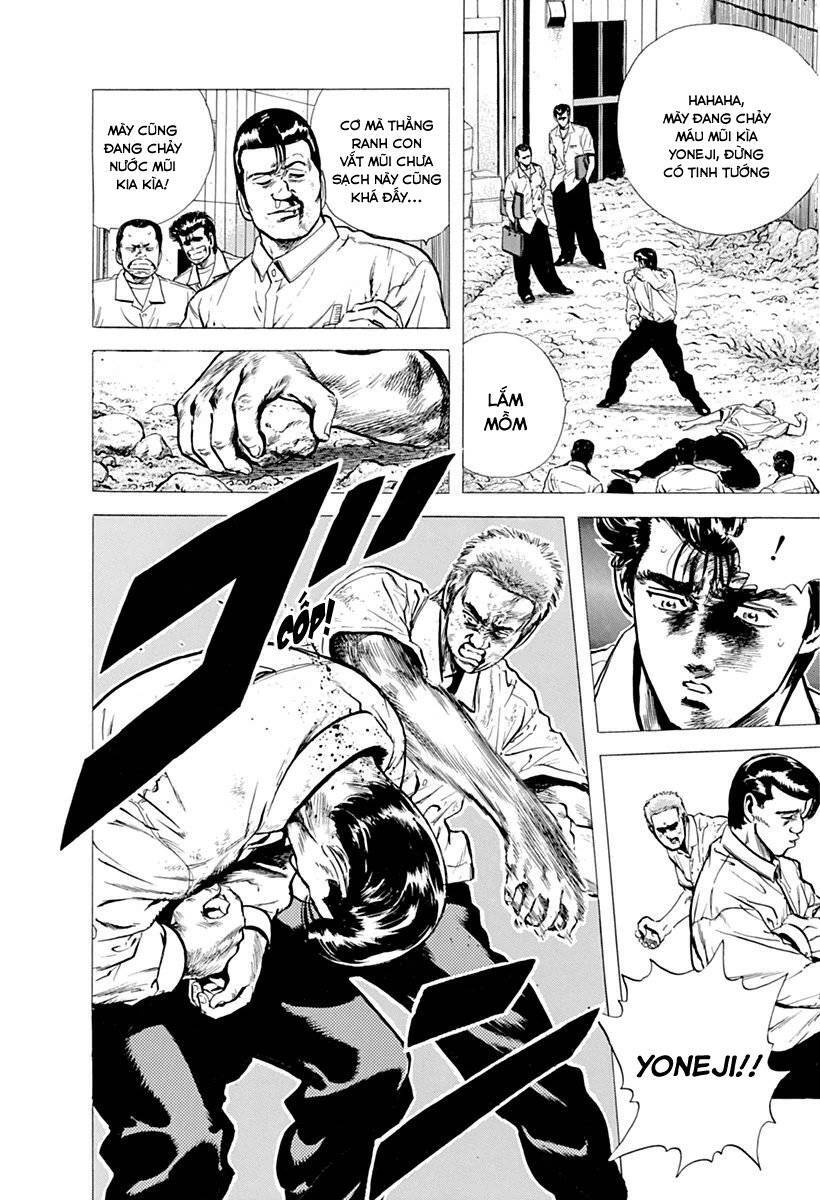 Maeda Taison Blues Chap 68 - Next Chap 69