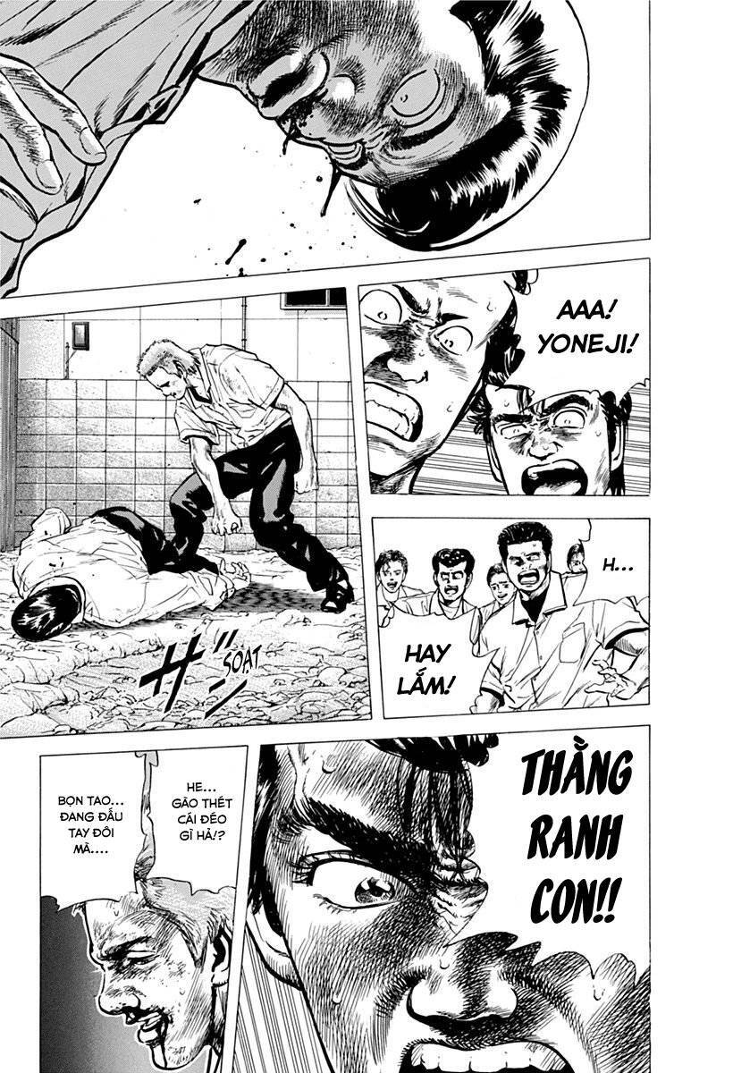 Maeda Taison Blues Chap 68 - Next Chap 69