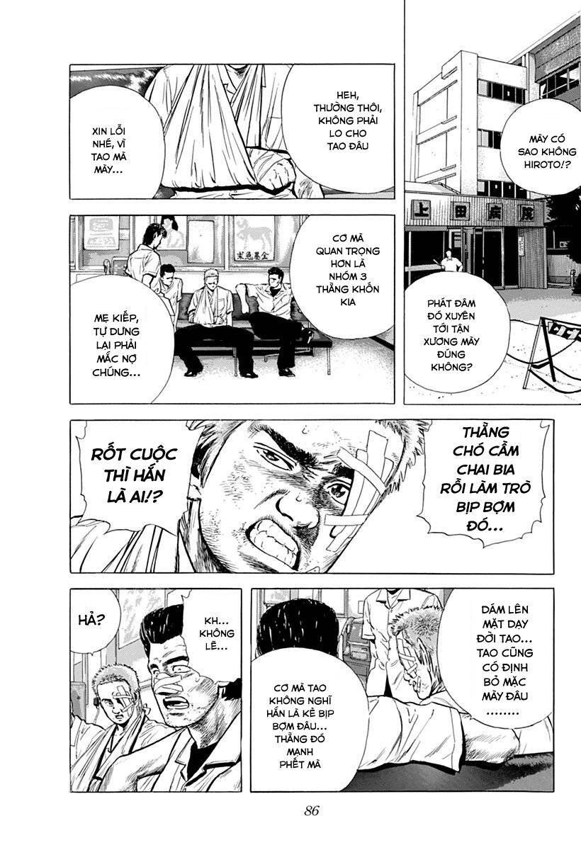 Maeda Taison Blues Chap 69 - Next Chap 70