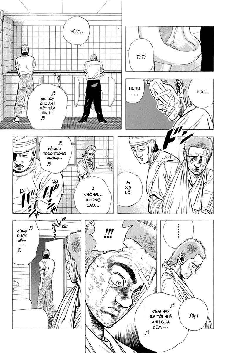 Maeda Taison Blues Chap 69 - Next Chap 70