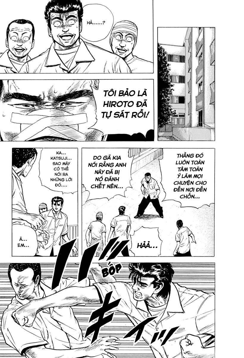 Maeda Taison Blues Chap 69 - Next Chap 70
