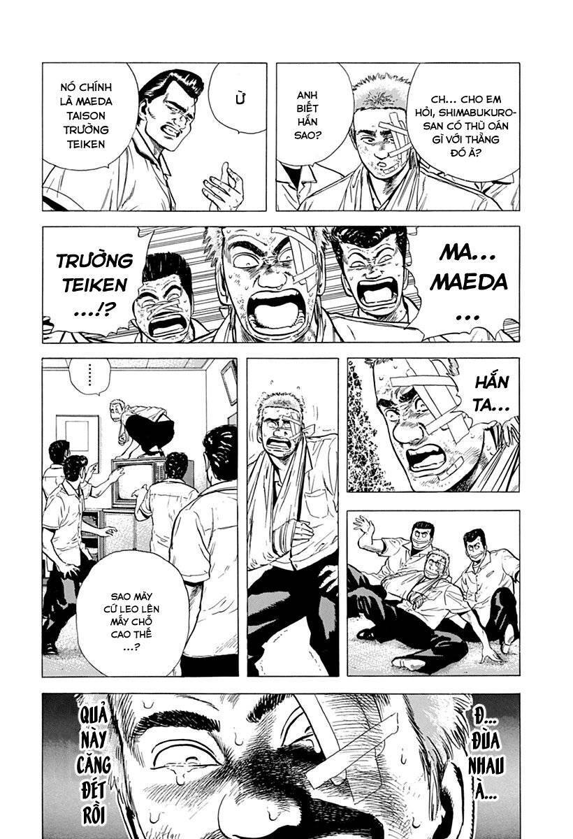 Maeda Taison Blues Chap 69 - Next Chap 70