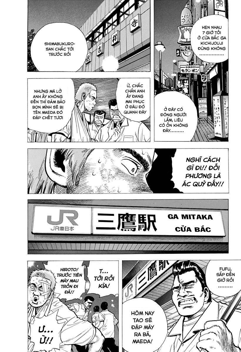 Maeda Taison Blues Chap 69 - Next Chap 70