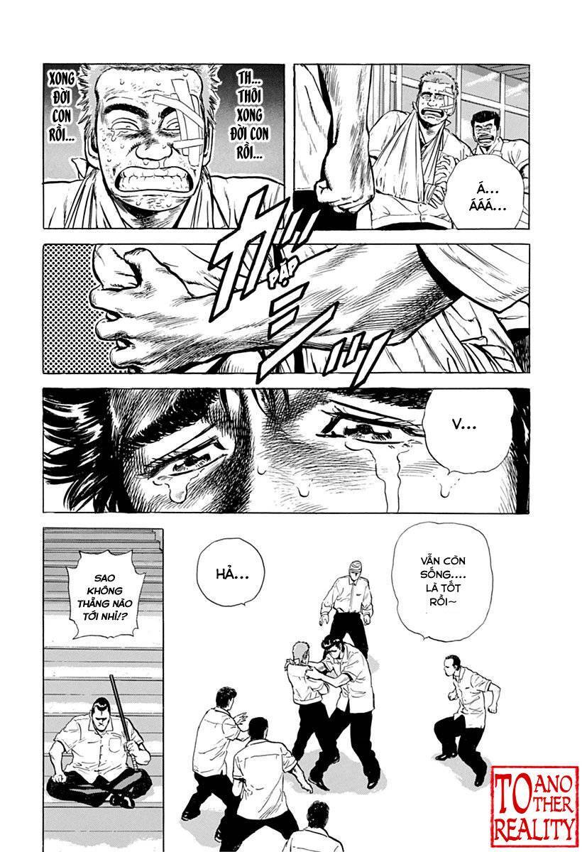 Maeda Taison Blues Chap 69 - Next Chap 70