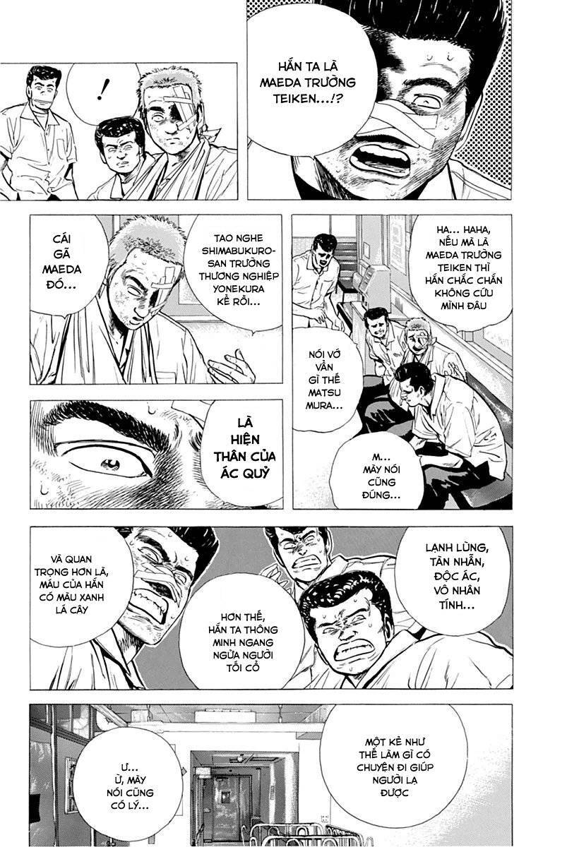 Maeda Taison Blues Chap 69 - Next Chap 70
