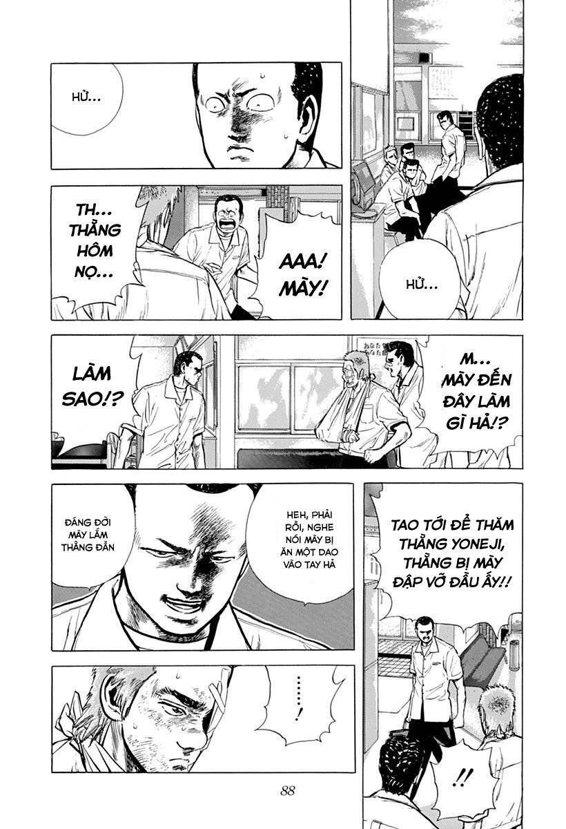 Maeda Taison Blues Chap 69 - Next Chap 70
