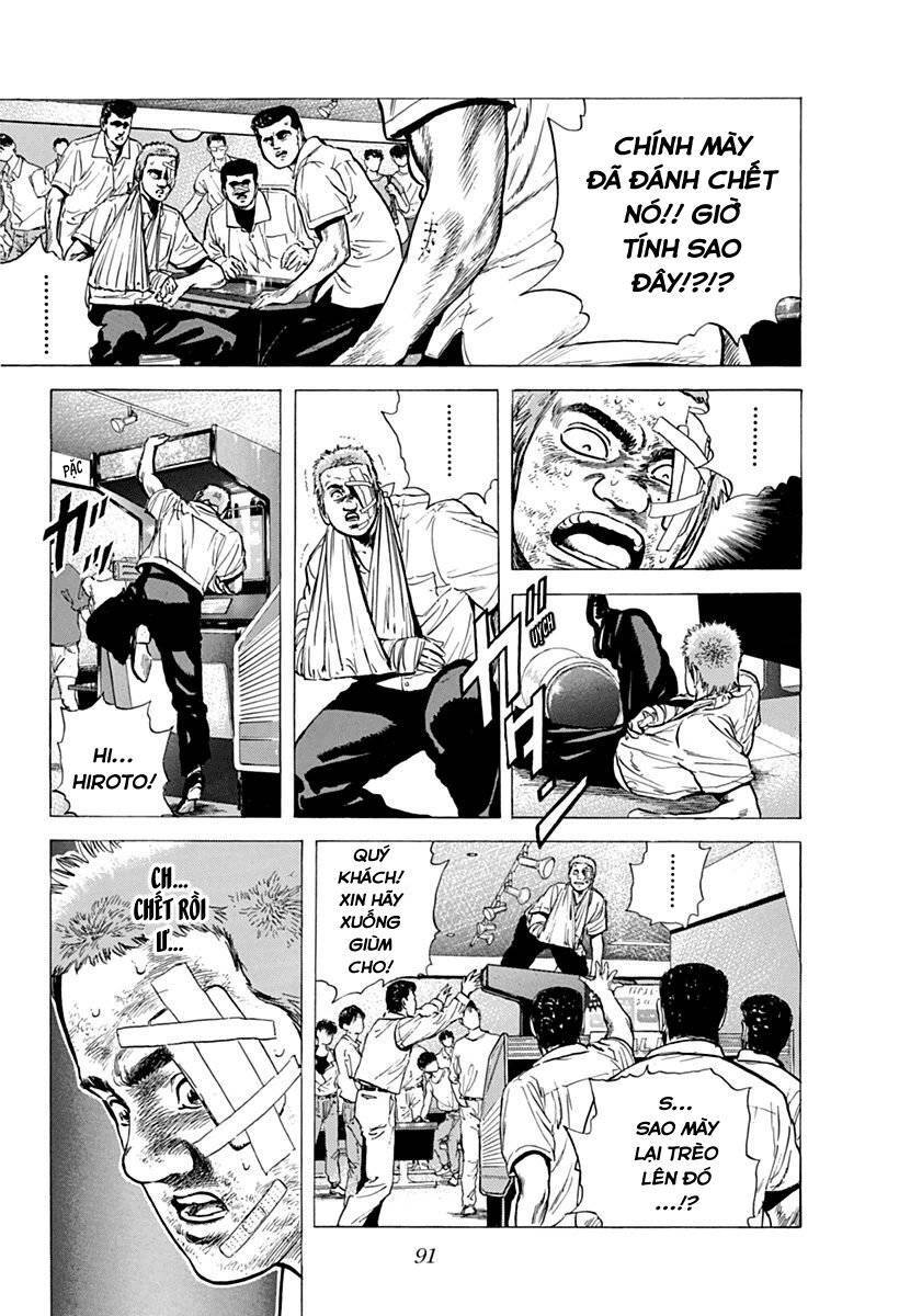 Maeda Taison Blues Chap 69 - Next Chap 70