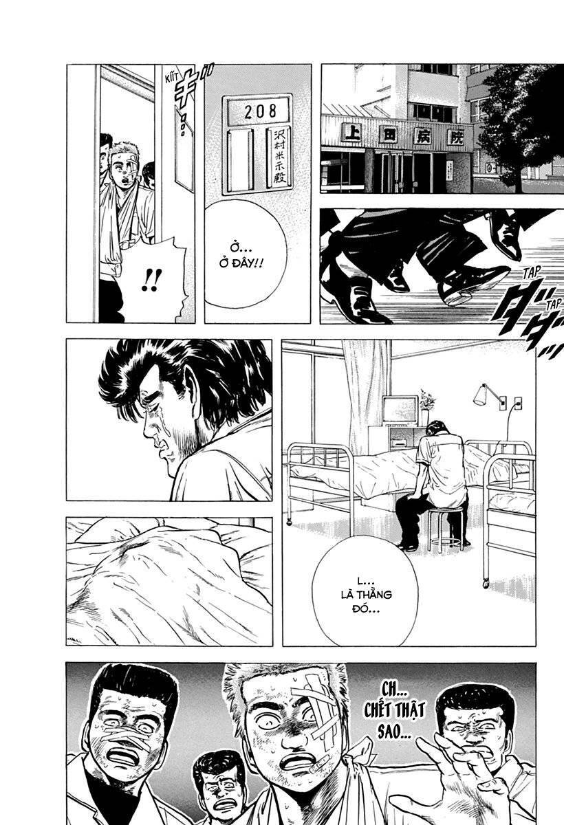 Maeda Taison Blues Chap 69 - Next Chap 70