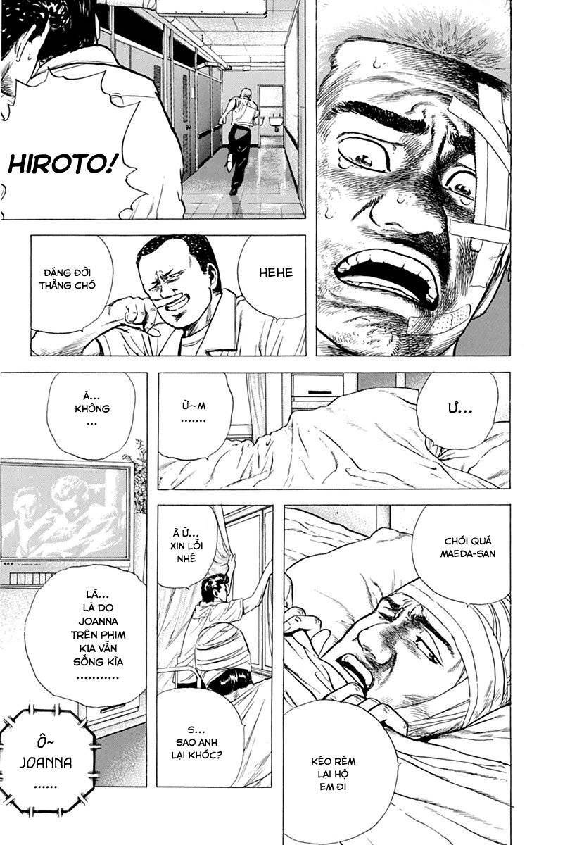 Maeda Taison Blues Chap 69 - Next Chap 70