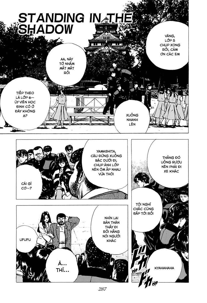 Maeda Taison Blues Chap 79 - Next Chap 80