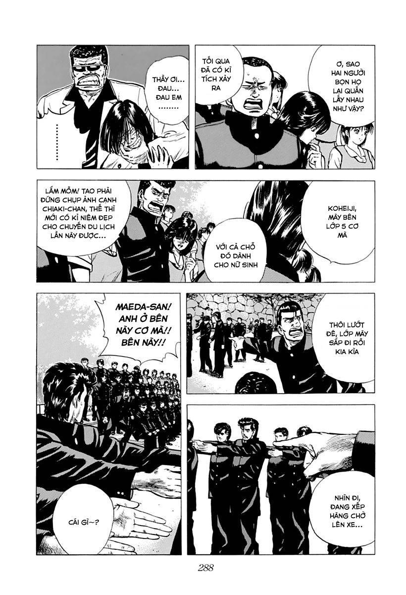 Maeda Taison Blues Chap 79 - Next Chap 80