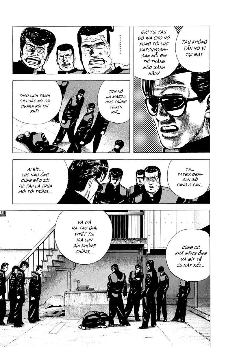 Maeda Taison Blues Chap 79 - Next Chap 80