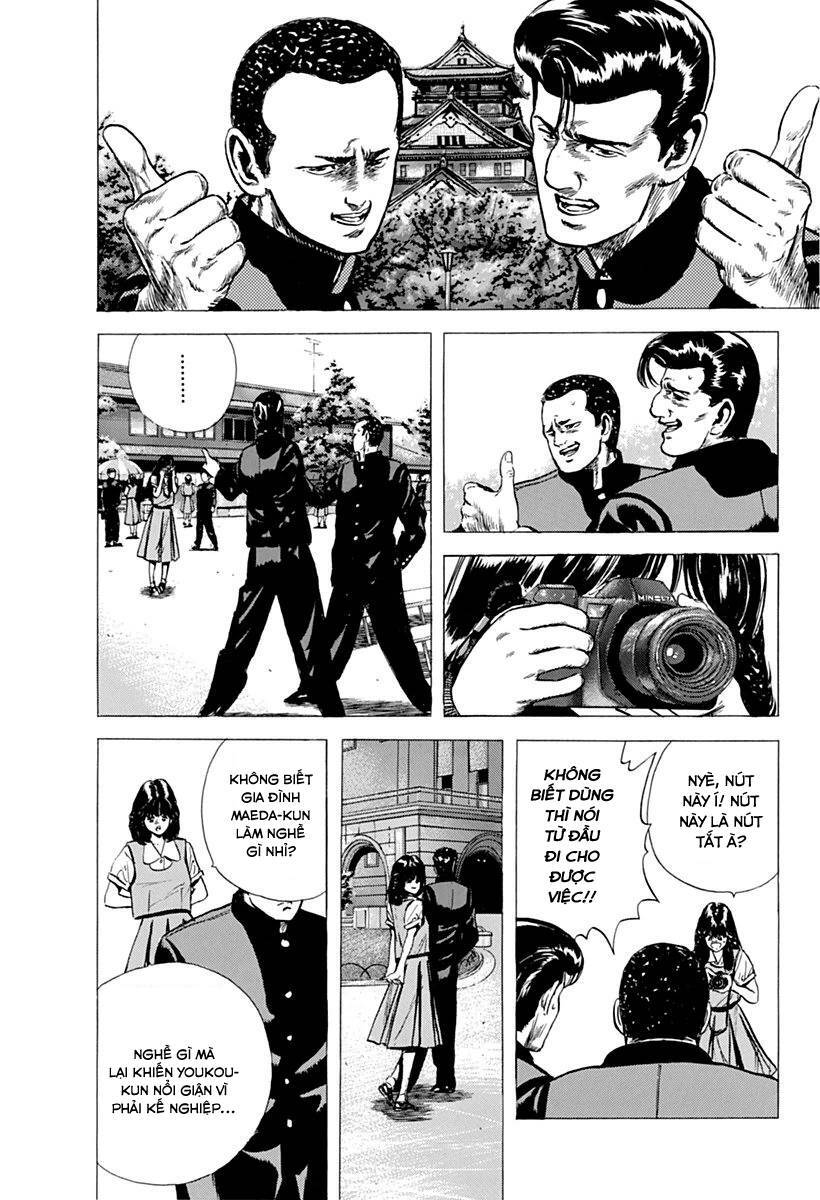 Maeda Taison Blues Chap 79 - Next Chap 80