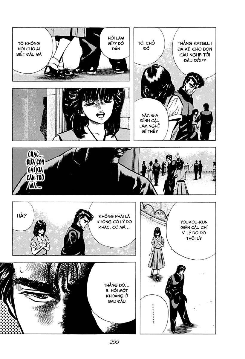 Maeda Taison Blues Chap 79 - Next Chap 80