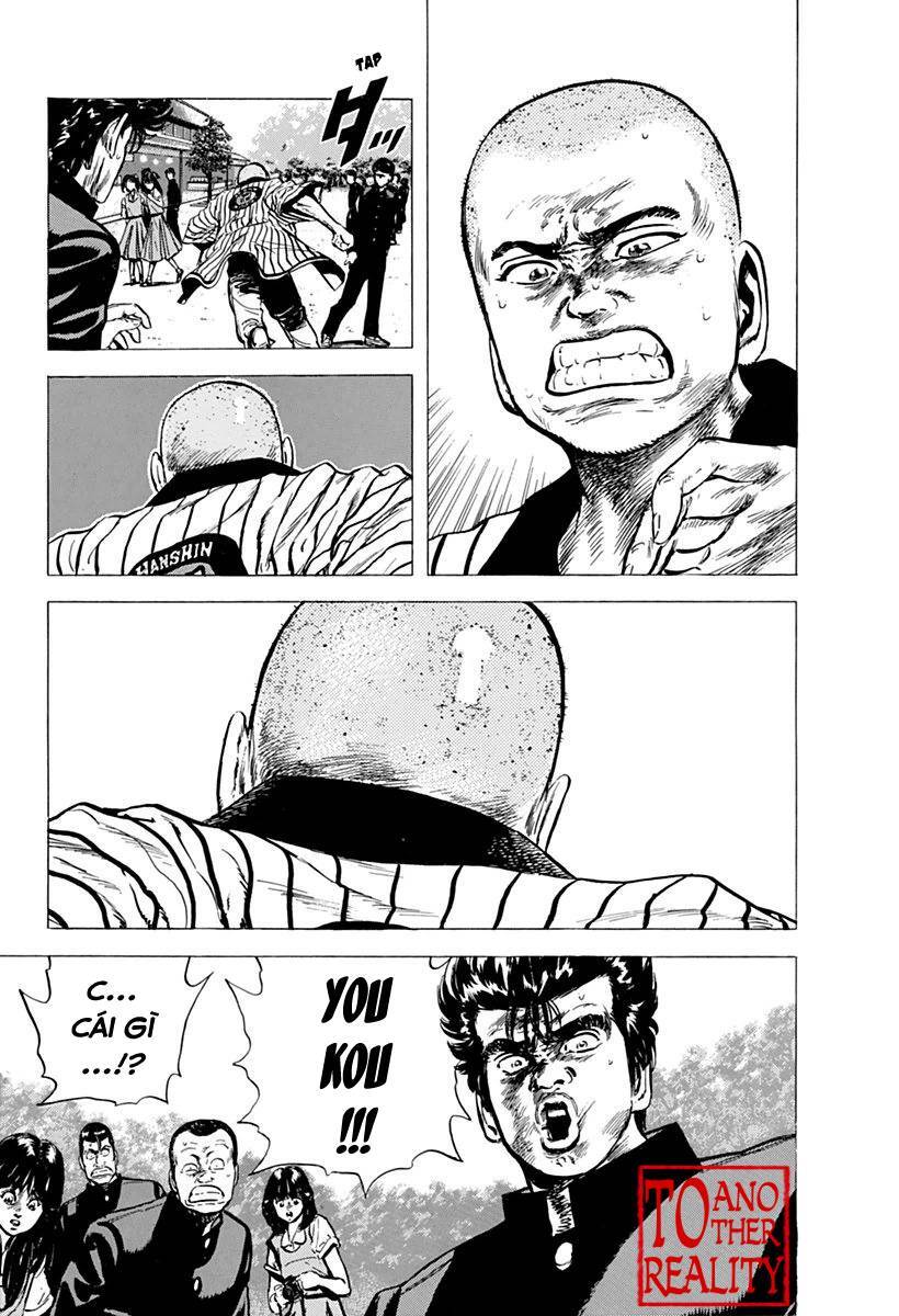Maeda Taison Blues Chap 79 - Next Chap 80