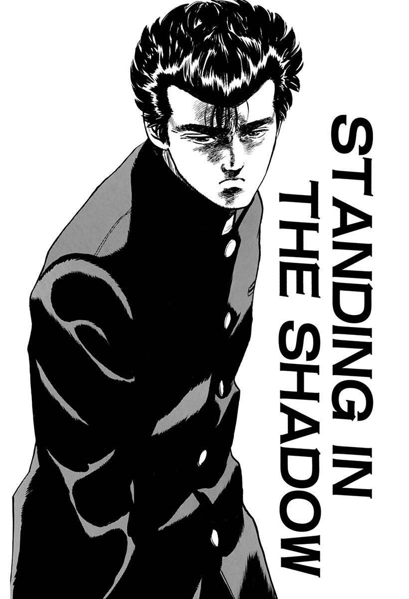 Maeda Taison Blues Chap 79 - Next Chap 80