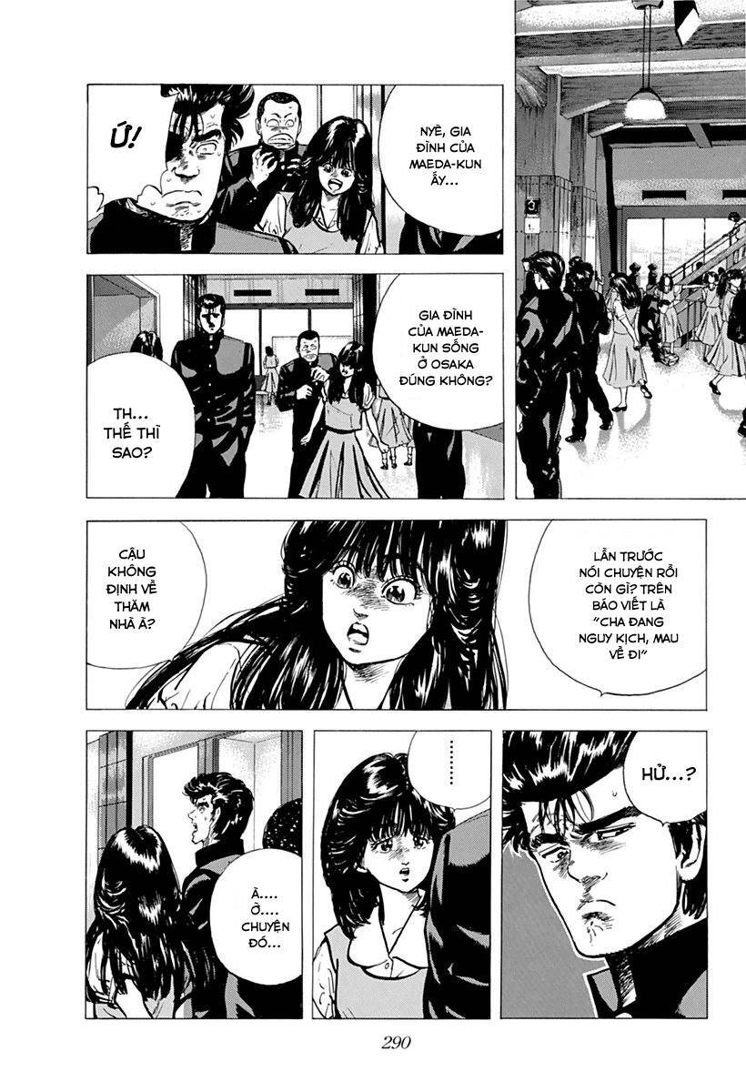 Maeda Taison Blues Chap 79 - Next Chap 80