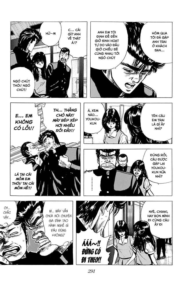 Maeda Taison Blues Chap 79 - Next Chap 80