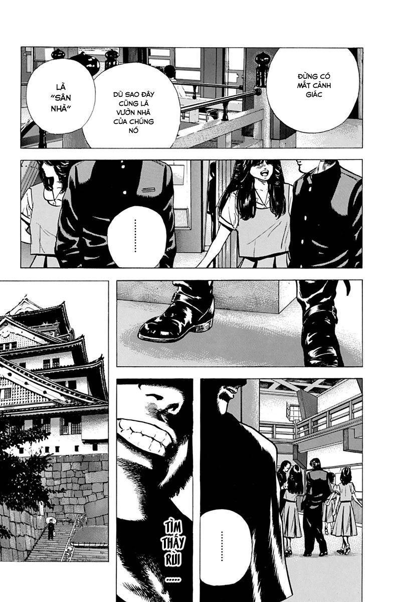 Maeda Taison Blues Chap 79 - Next Chap 80