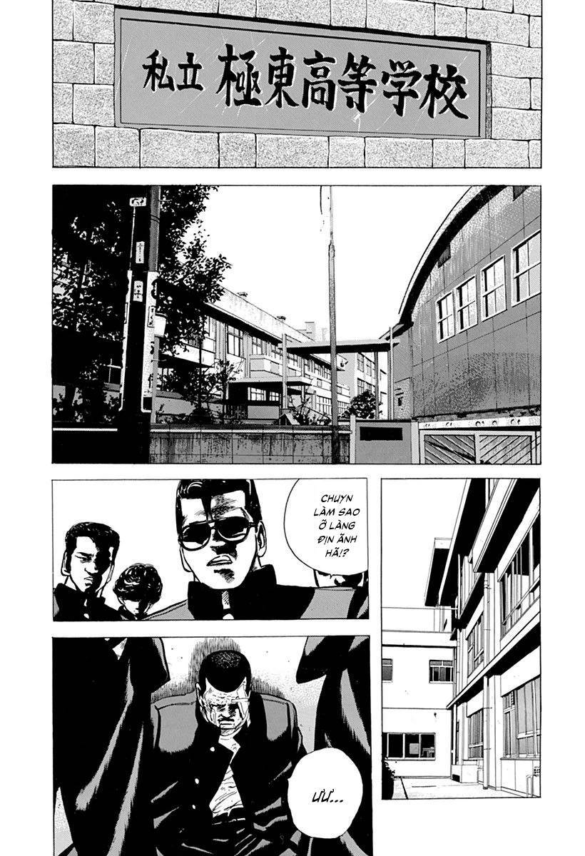 Maeda Taison Blues Chap 79 - Next Chap 80