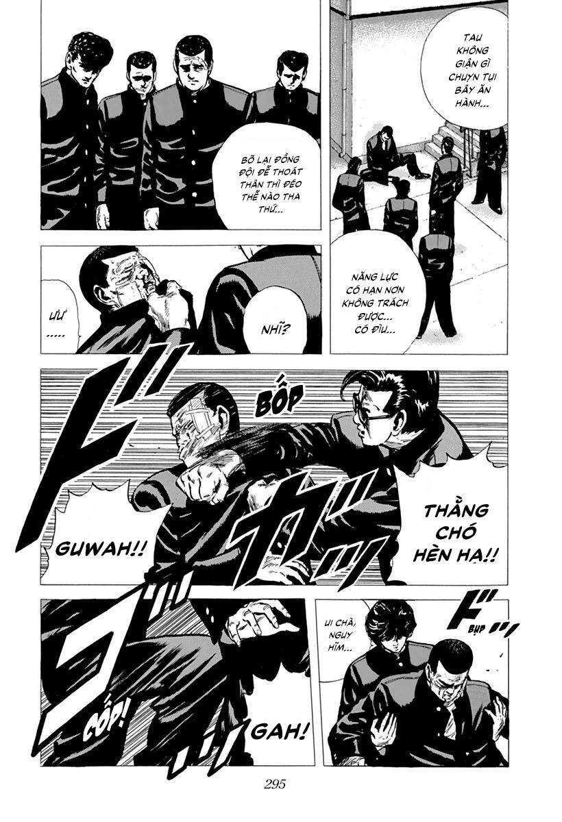 Maeda Taison Blues Chap 79 - Next Chap 80