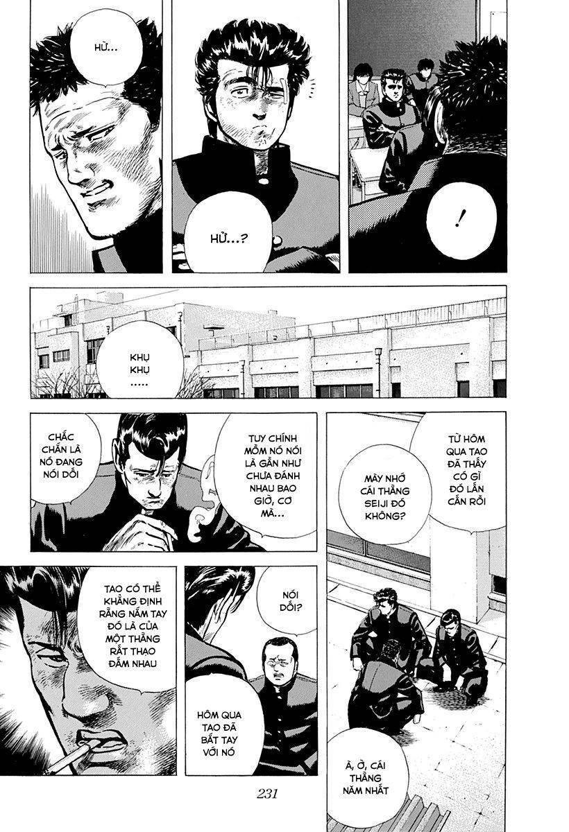 Maeda Taison Blues Chap 92 - Next Chap 93