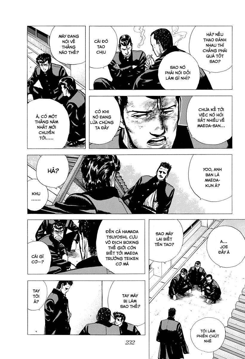 Maeda Taison Blues Chap 92 - Next Chap 93