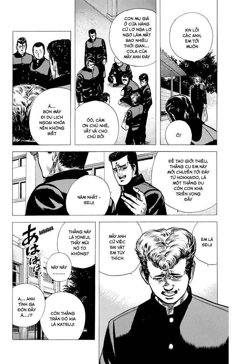 Maeda Taison Blues Chap 92 - Next Chap 93