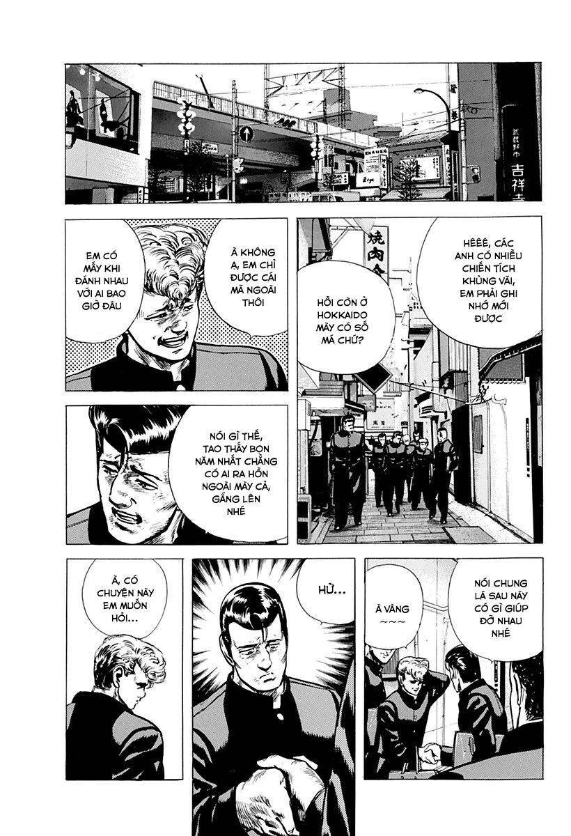 Maeda Taison Blues Chap 92 - Next Chap 93
