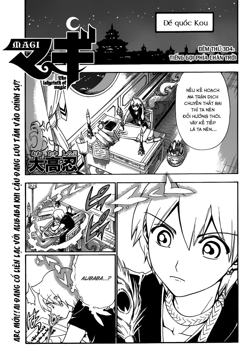 Magi: Bậc Thầy Pháp Thuật Chap 304 - Next Chap 305