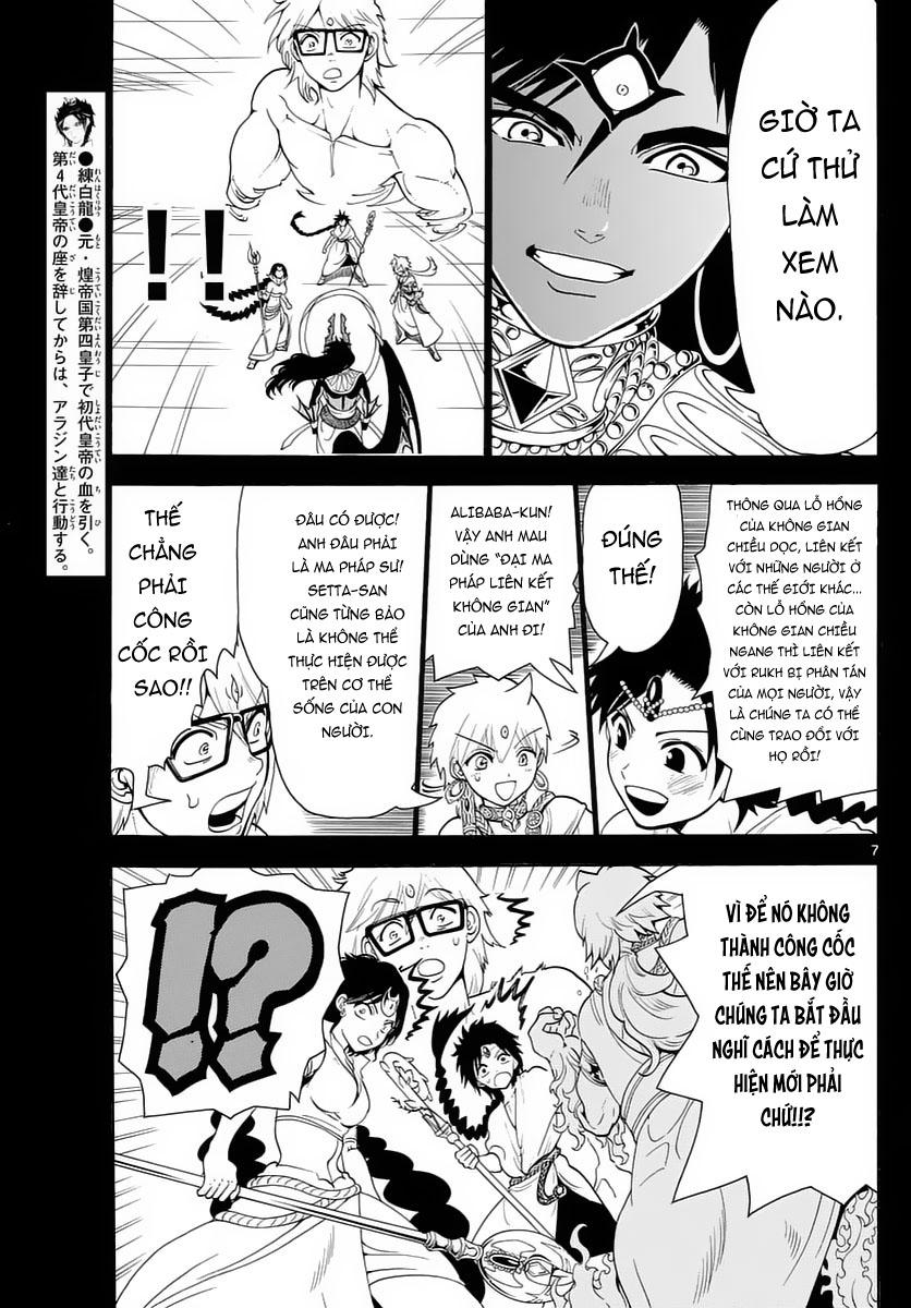 Magi: Bậc Thầy Pháp Thuật Chap 350 - Next Chap 351