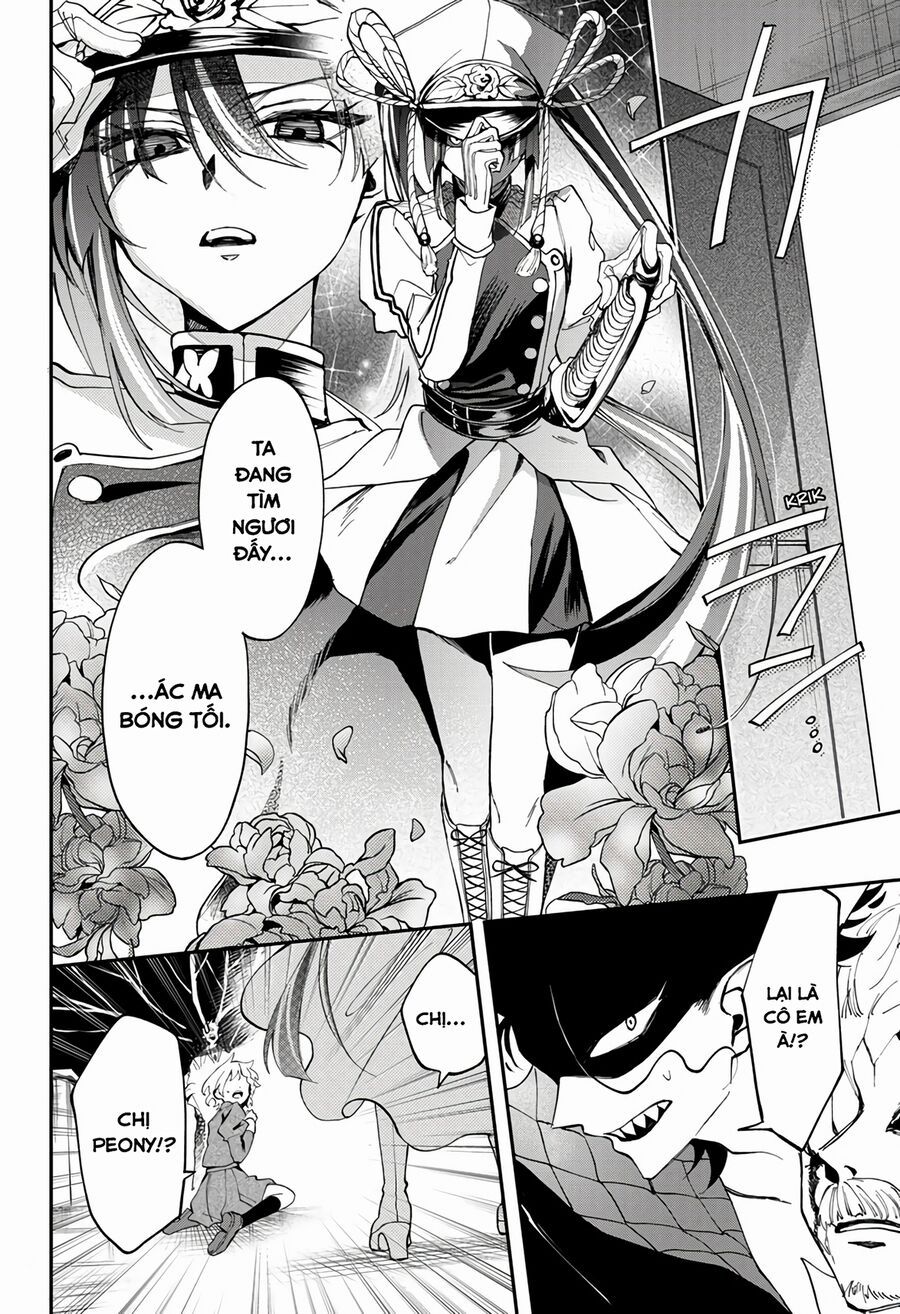 Magical Girl Dandelion Chap 3 - Next Chap 4