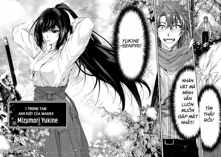 Magical★Explorer Eroge No Yuujin Kyara Ni Tensei Shitakedo, Game Chishiki Tsukatte Jiyuu Ni Ikiru Chap 53 - Next Chap 54